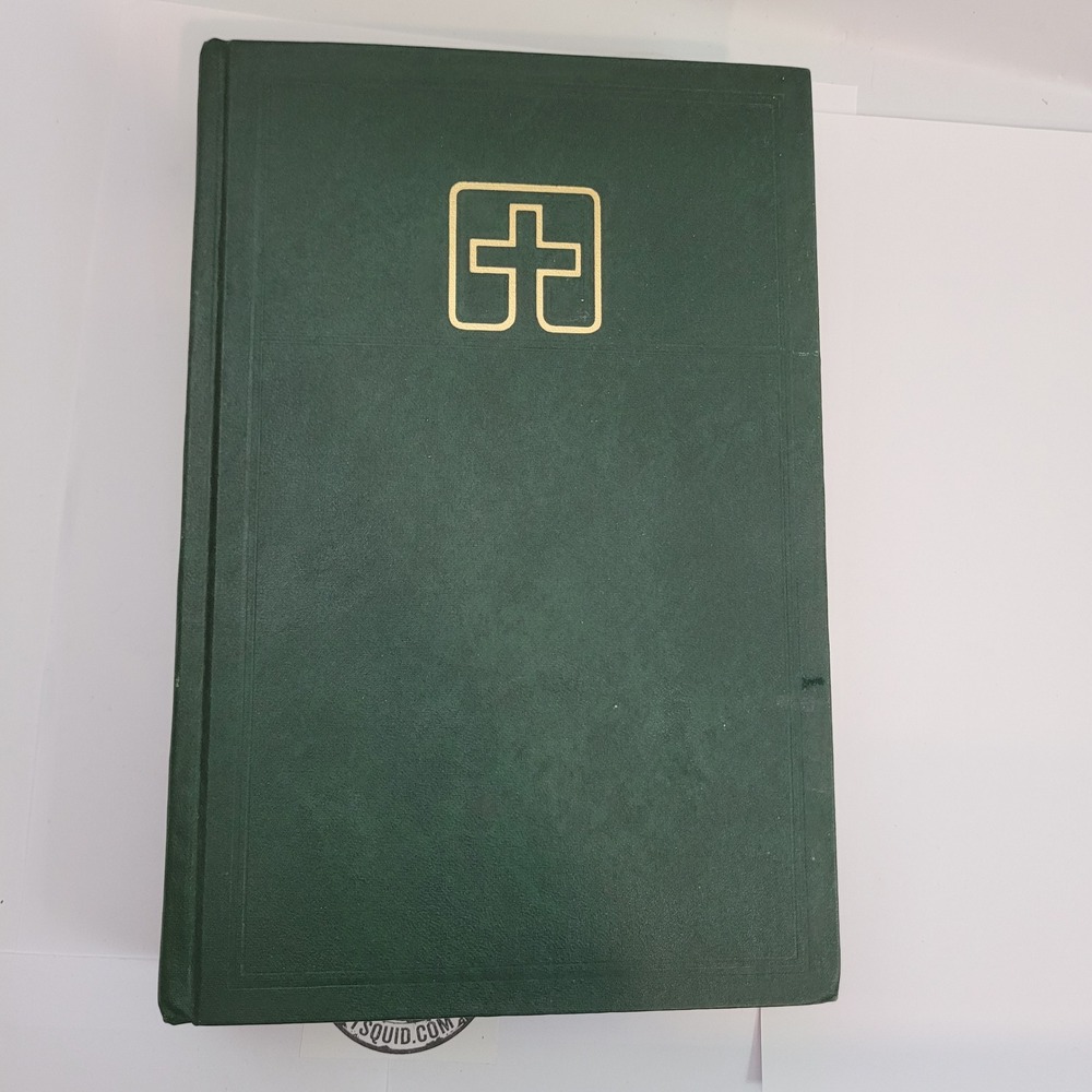 Augsburg Publishing Lutheran Book of Worship 1978 Green Hardcover Hymnal‎